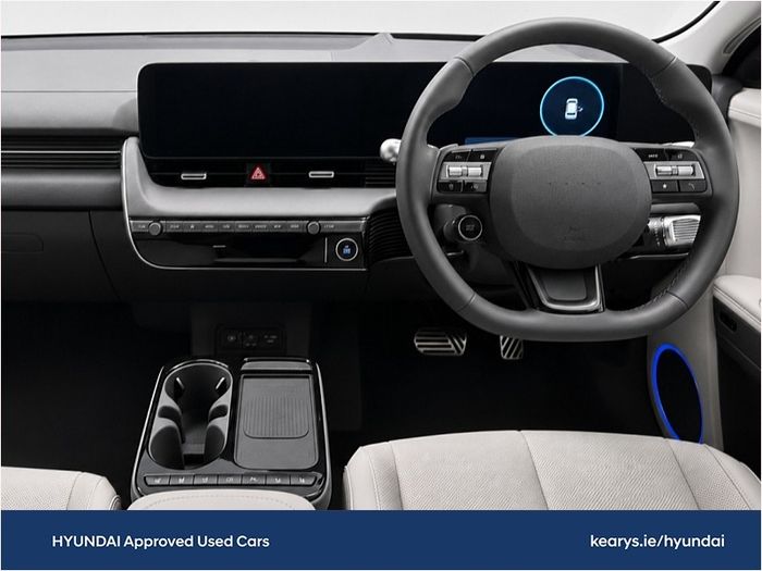 Hyundai Ioniq 5 2026