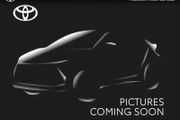 Toyota Corolla Cross 2025