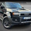 Toyota Landcruiser 2025
