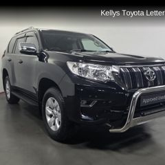 Toyota Landcruiser 2023