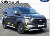 Ford Transit Custom 2026