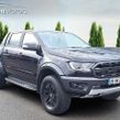 Ford Ranger 2022