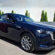 Mazda CX-60 2026