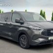 Ford Transit Custom 2026