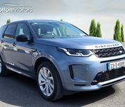 Land Rover Discovery Sport 2023
