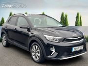 Kia Stonic 2023