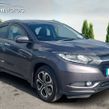 Honda HR-V 2018