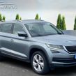 Skoda Kodiaq 2019