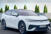 Volkswagen ID.5 2023