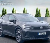 Volkswagen ID.4 2023