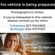Volkswagen ID.5 2023