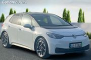 Volkswagen ID.3 2023