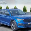 Skoda Kodiaq 2024