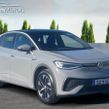 Volkswagen ID.5 2023