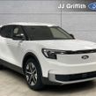 Ford Explorer 2026