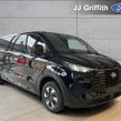 Ford Transit Custom 2026