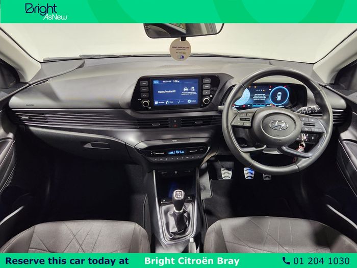 Hyundai Bayon 2024