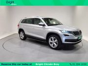 Skoda Kodiaq 2019
