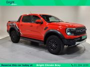 Ford Ranger 2023