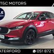 Mazda CX-30 2023