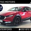 Mazda CX-30 2023