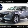 Mazda CX-30 2023