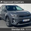 Kia Stonic 2023