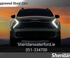 Kia Stonic 2020