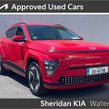 Hyundai Kona 2024