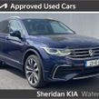 Volkswagen Tiguan Allspace 2023