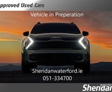 Ford Kuga 2023