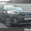 Kia Stonic 2023