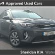 Kia Stonic 2023