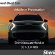 Kia Stonic 2023