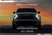 Kia Stonic 2023
