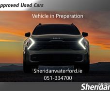 Kia Stonic 2023