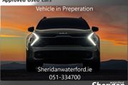 Kia Stonic 2024