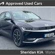 Hyundai Ioniq 5 2022