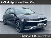 Hyundai Ioniq 5 2022