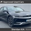 Hyundai Ioniq 5 2022