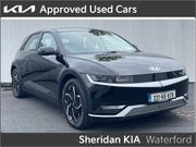 Hyundai Ioniq 5 2022