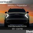Kia Stonic 2025