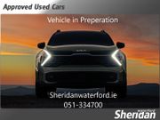 Kia Stonic 2025