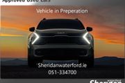 Kia Sportage 2024