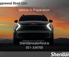 Kia Sportage 2024