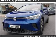 Volkswagen ID.4 2023