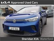 Volkswagen ID.4 2023