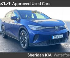Volkswagen ID.4 2023