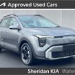Kia Stonic 2027