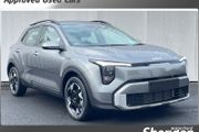 Kia Stonic 2026